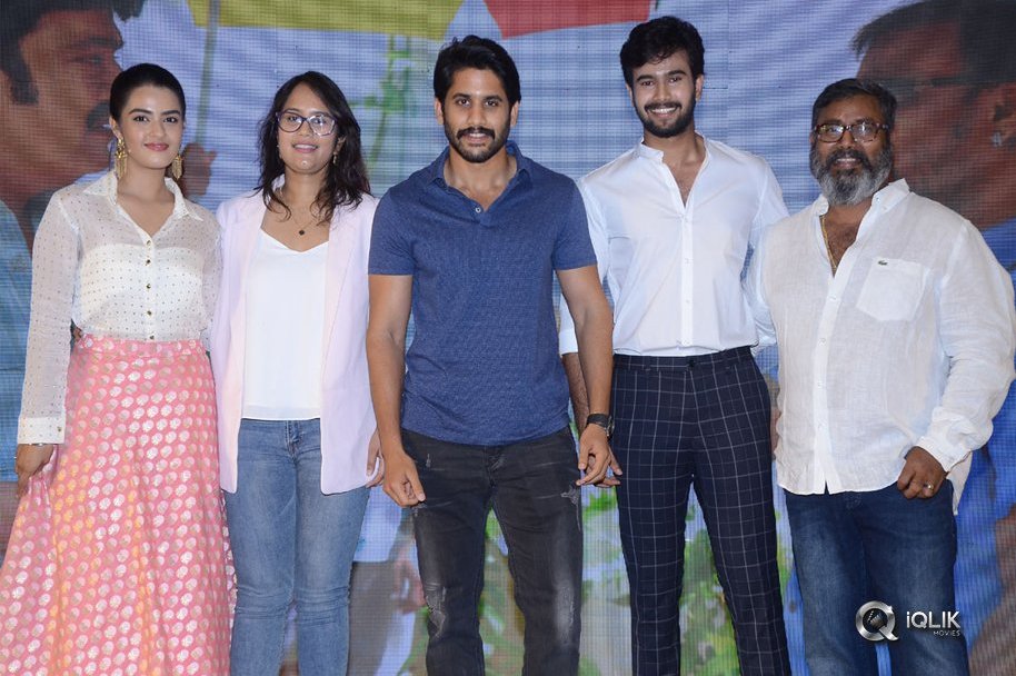 Ee-Maaya-Peremito-Movie-Firstlook-Teaser-Launch